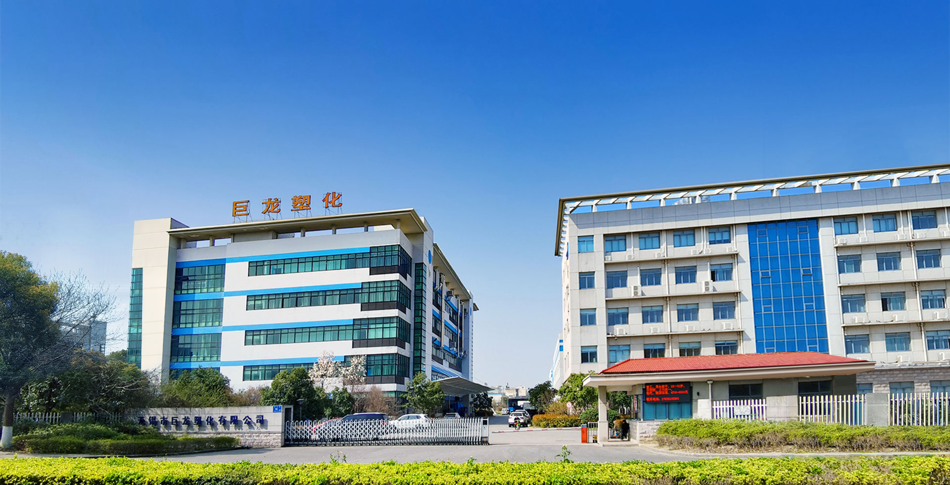 濰坊云海機(jī)械設(shè)備有限公司